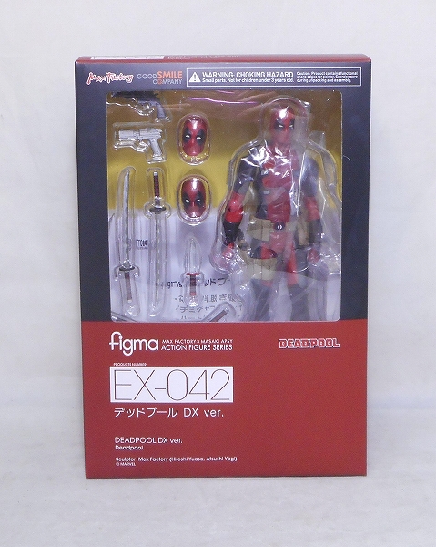 figma EX 042 デッドプール DX ver.