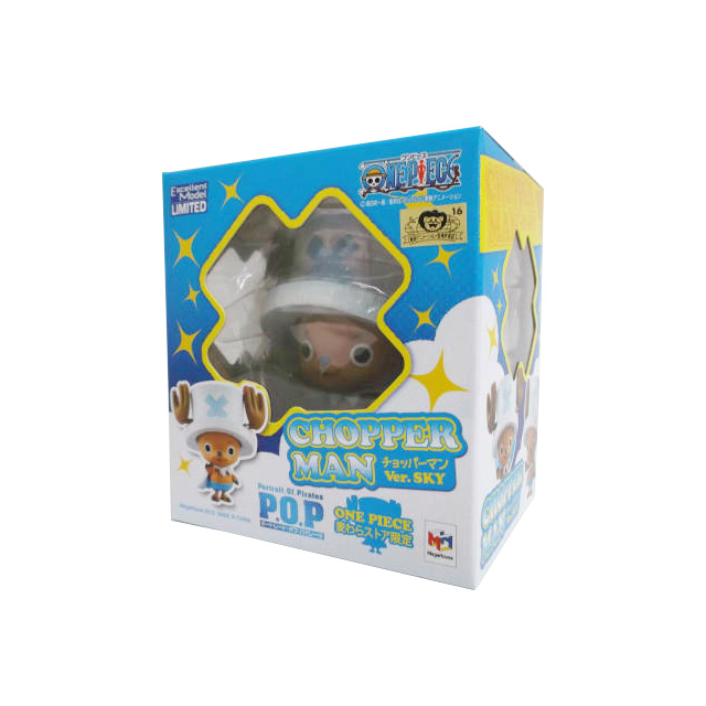 MegaHouse P.O.P LIMITED Chopper Man Ver. SKY