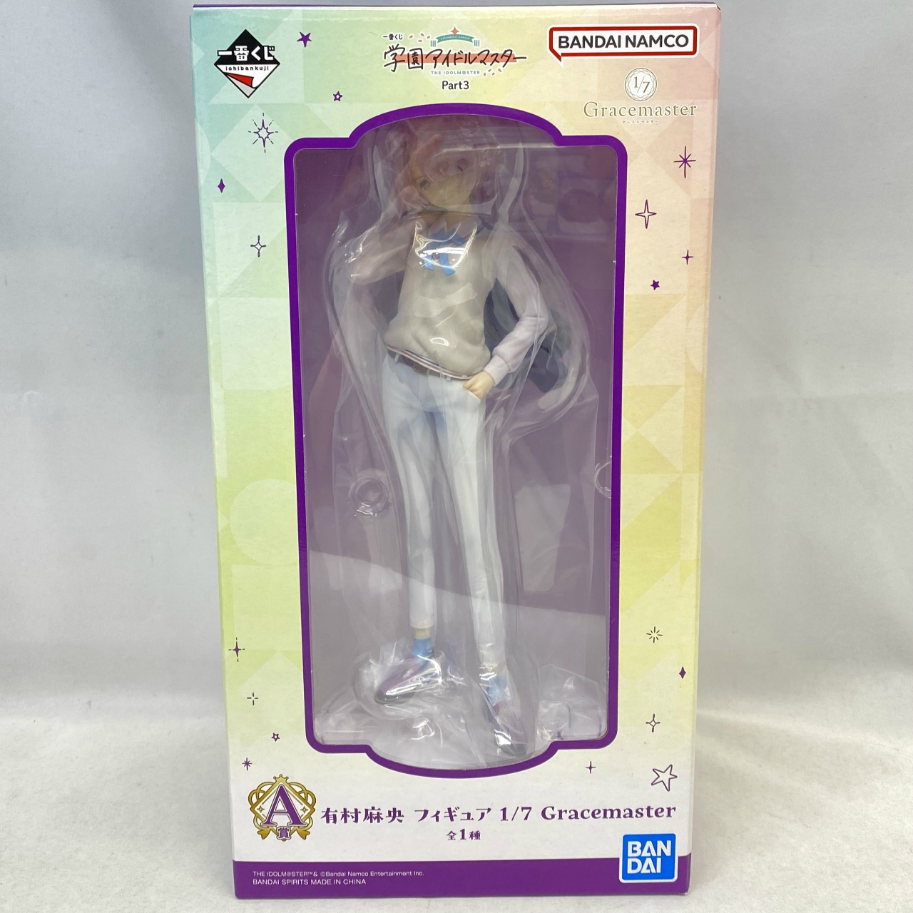 一番くじ 学園アイドルマスター Part3 A賞 有村麻央 フィギュア 1/7 Gracemaster