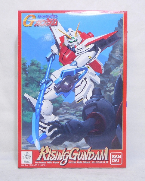 G Gundam Series 1/144 G-09 Rising Gundam