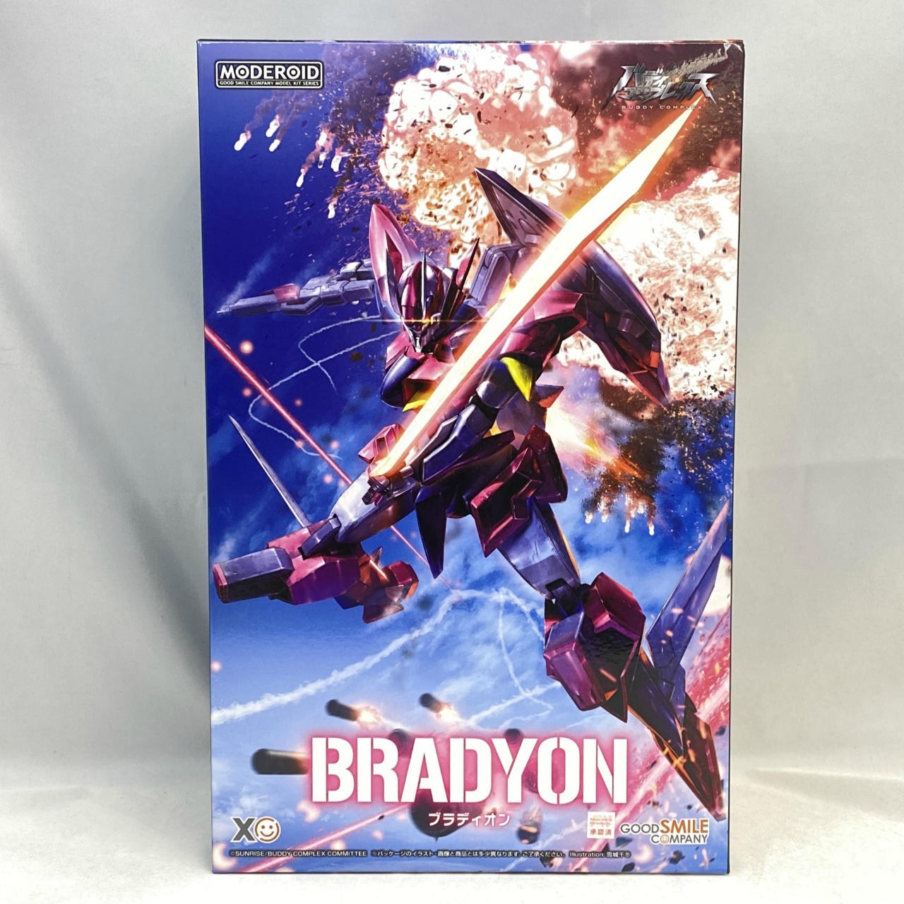 MODEROID ブラディオン