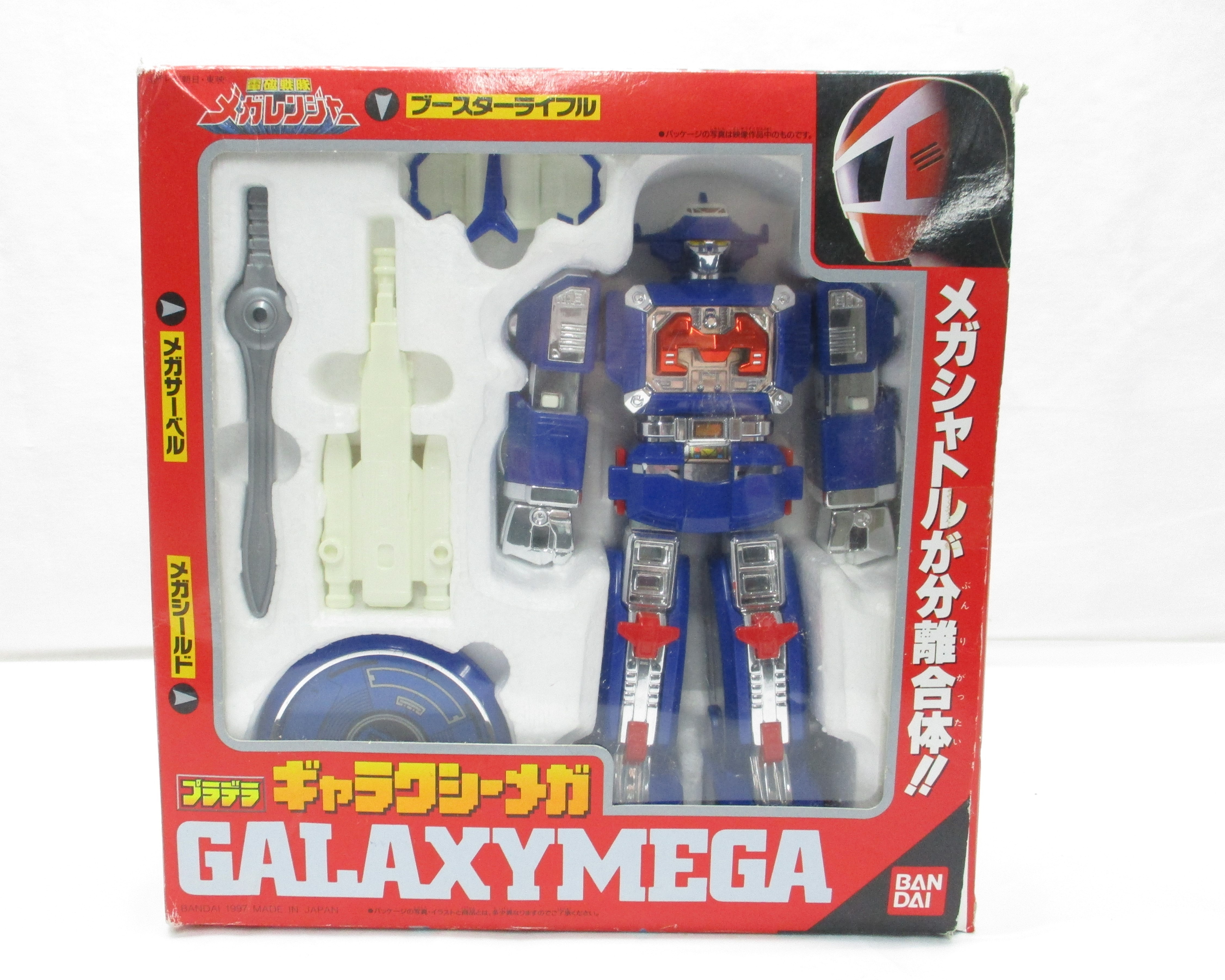 Denji Sentai Megaranger Pla-Dela Galaxy Mega