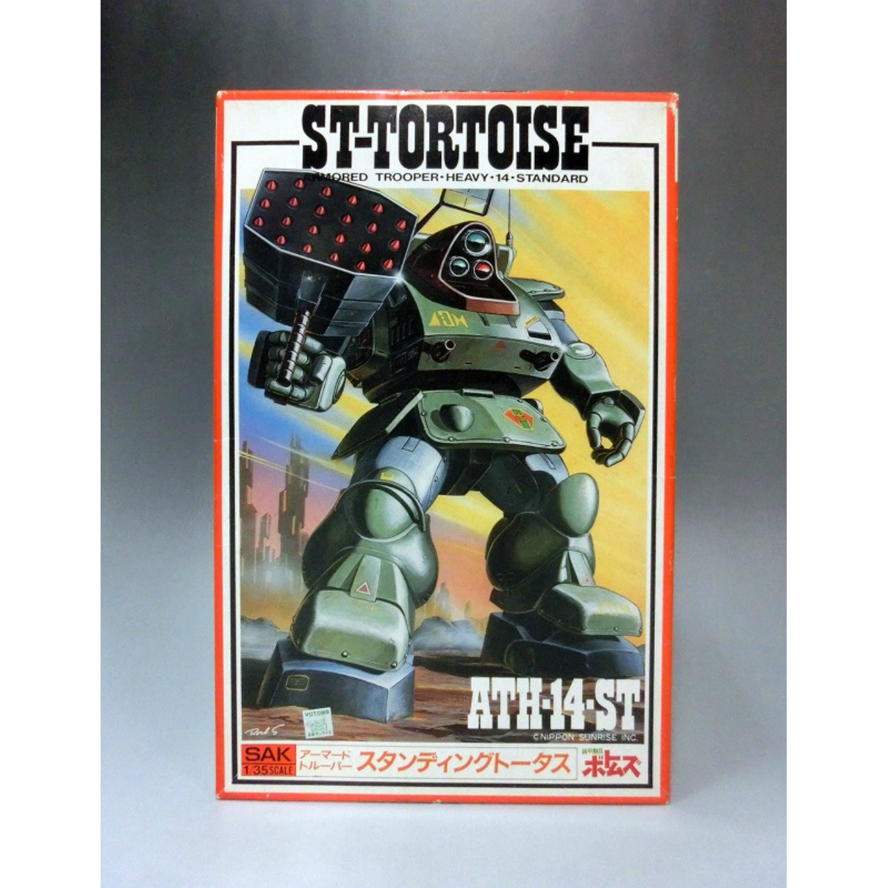 TAKARA Plastic Model Votoms 1/35 SAK St-Tortoise