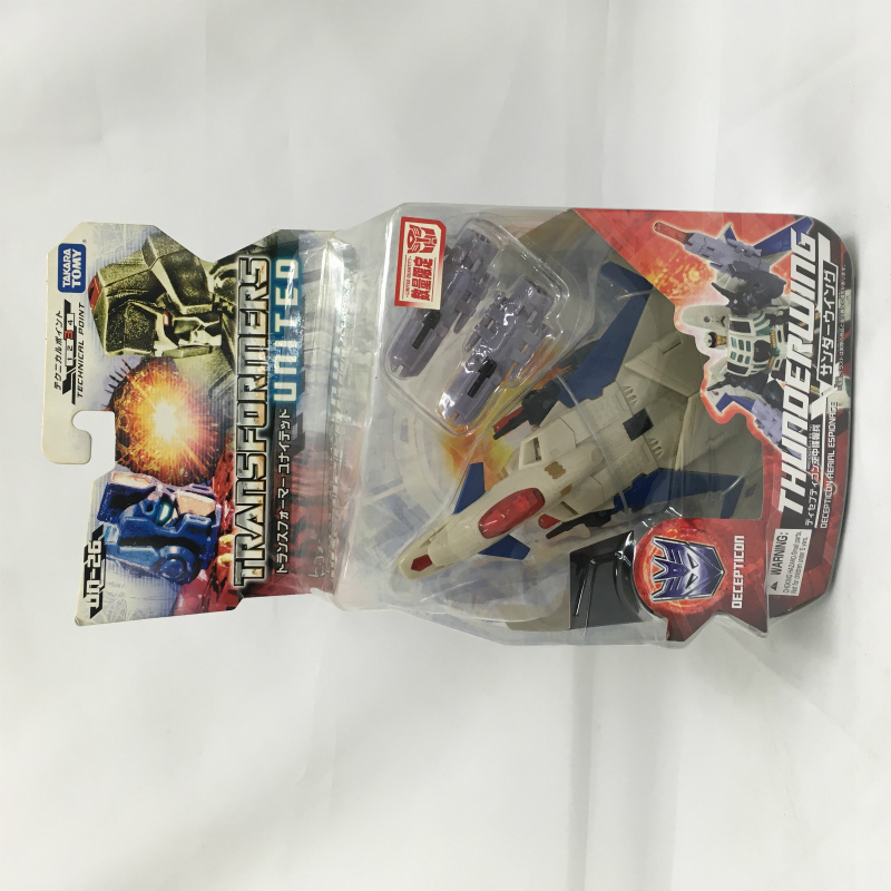 トランスフォーマーユナイテッド UN-26 ディセプティコンサンダーウイング