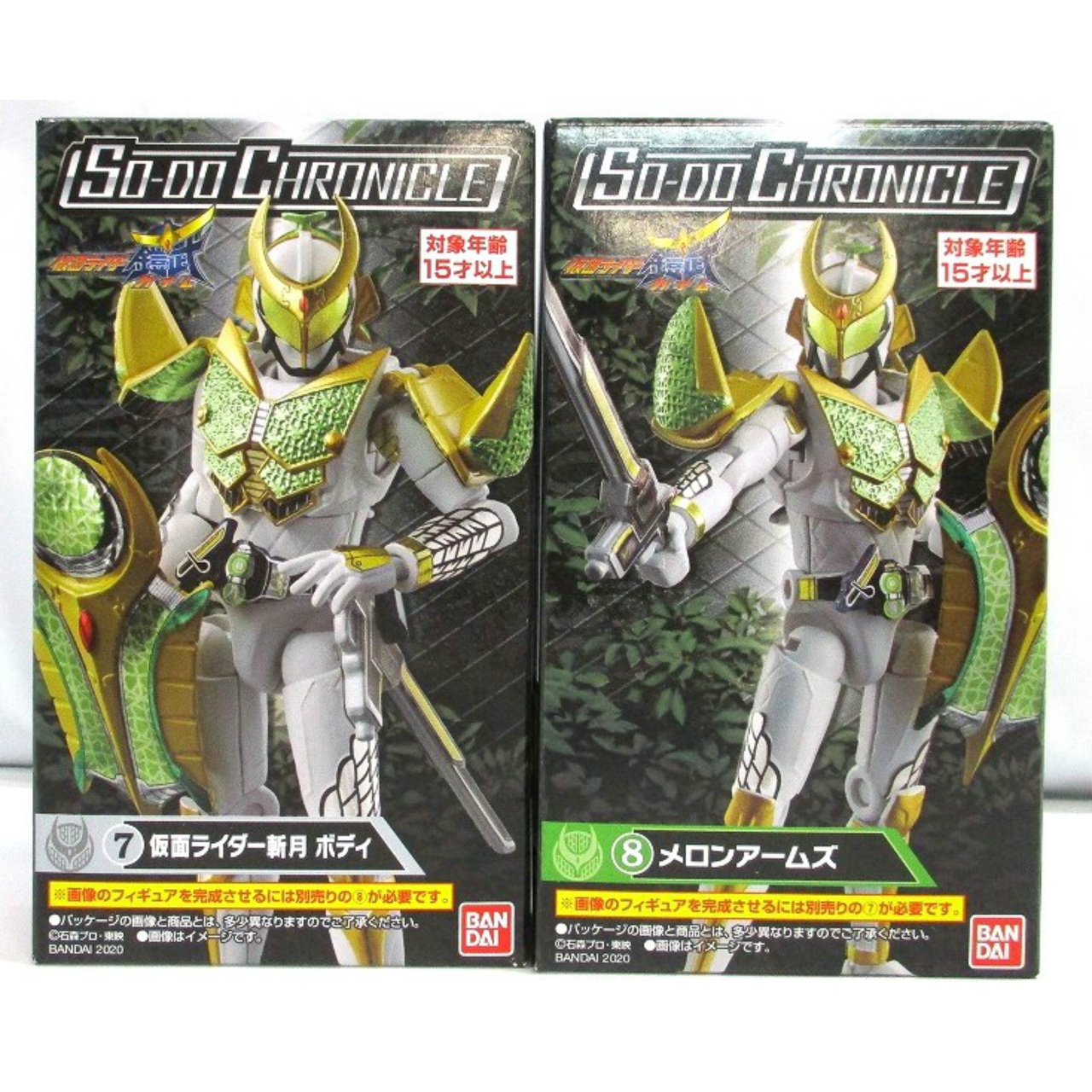 バンダイ SO-DO CHRONICLE 仮面ライダー鎧武 ⑦+⑧ 仮面ライダー斬月 メロンアームズセット
