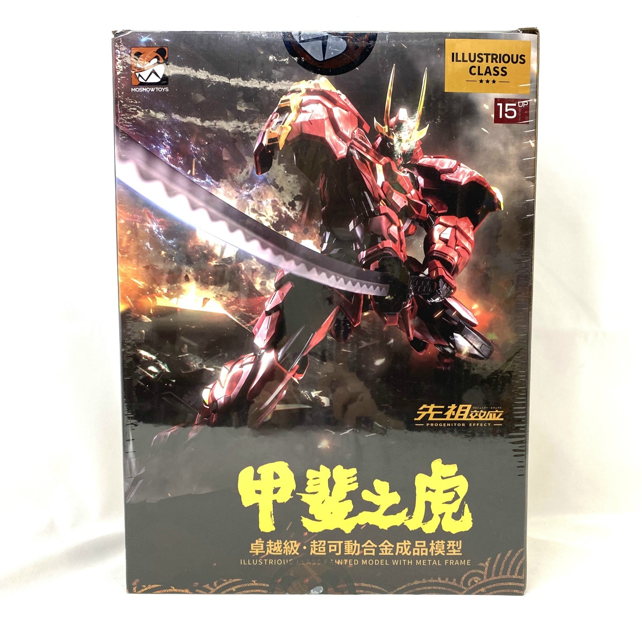 MOSHOWTOYS プロジェニターエフェクト 卓越級・甲斐の虎