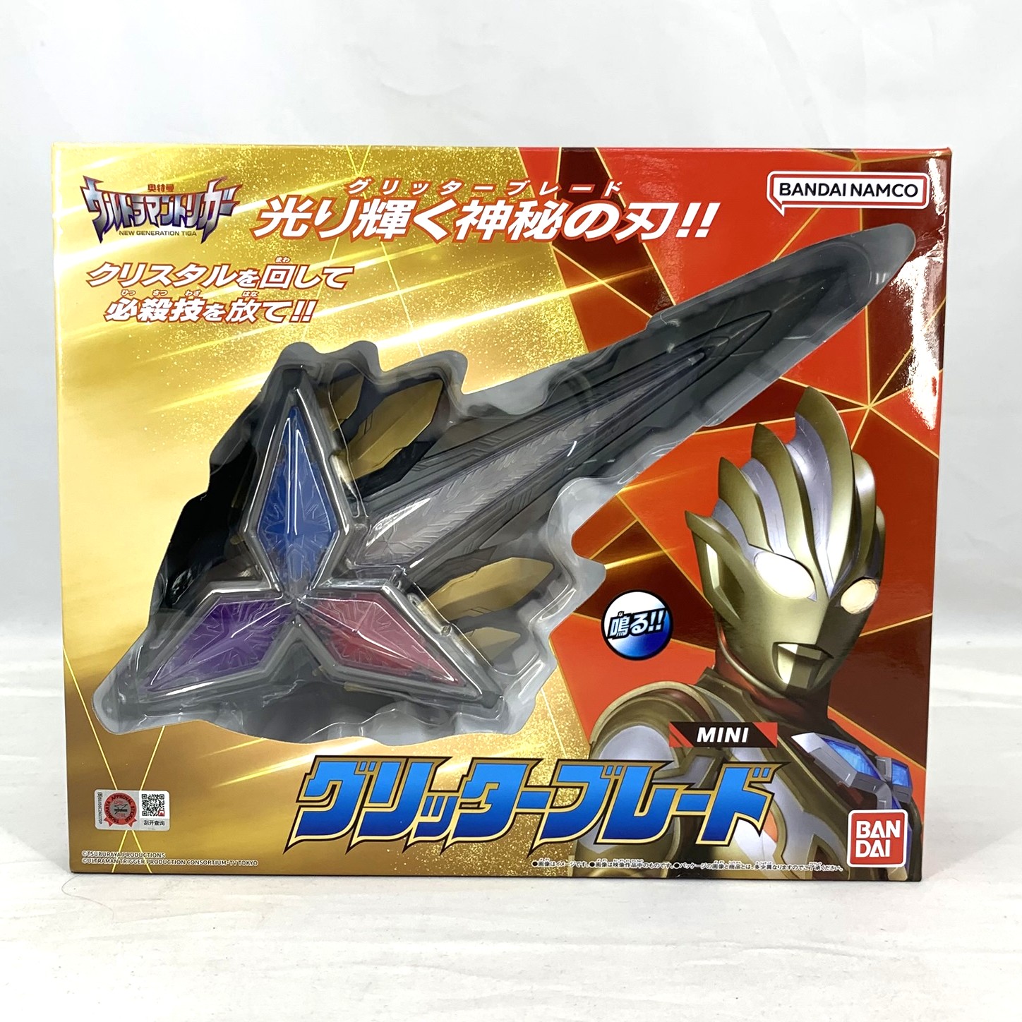 中国バンダイ ウルトラマントリガー ミニグリッターブレード