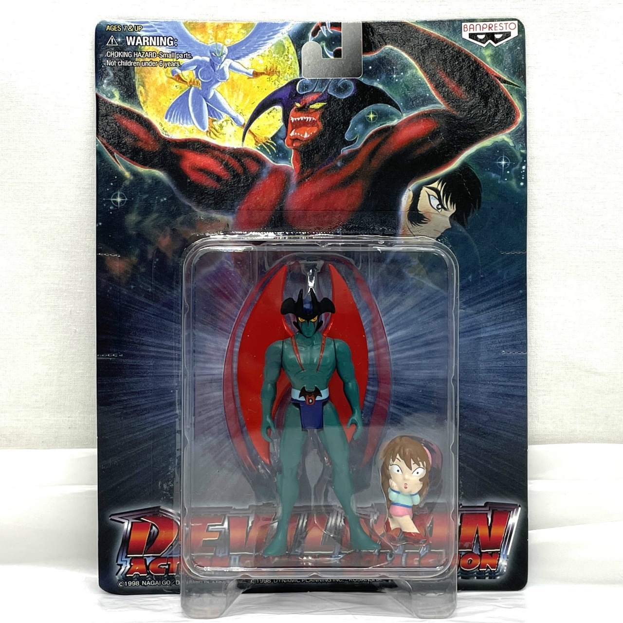 バンプレスト とるとる愛テム デビルマンアクションフィギュアコレクション TV版デビルマン 75500