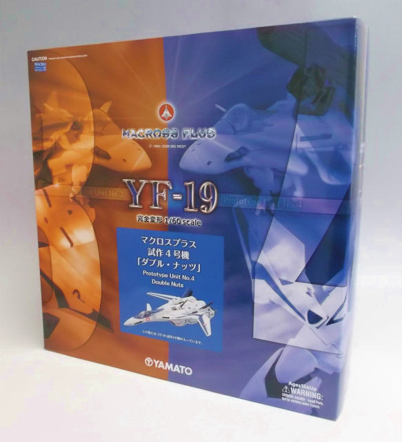 やまと マクロスプラス 完全変形 1/60 YF-19 試作4号機「ダブル・ナッツ」