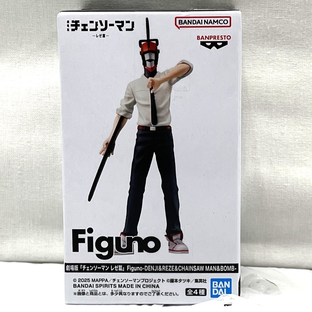バンダイスピリッツ 劇場版『チェンソーマン レゼ篇』 Figuno-DENJI &REZE &CHAINSAW MAN &BOMBｰ C CHAINSAW MAN (チェンソーマン)