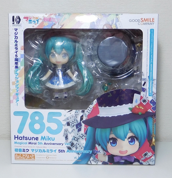 Nendoroid No.785 Hatsune Miku Magical Mirai 5th Anniversary Ver.