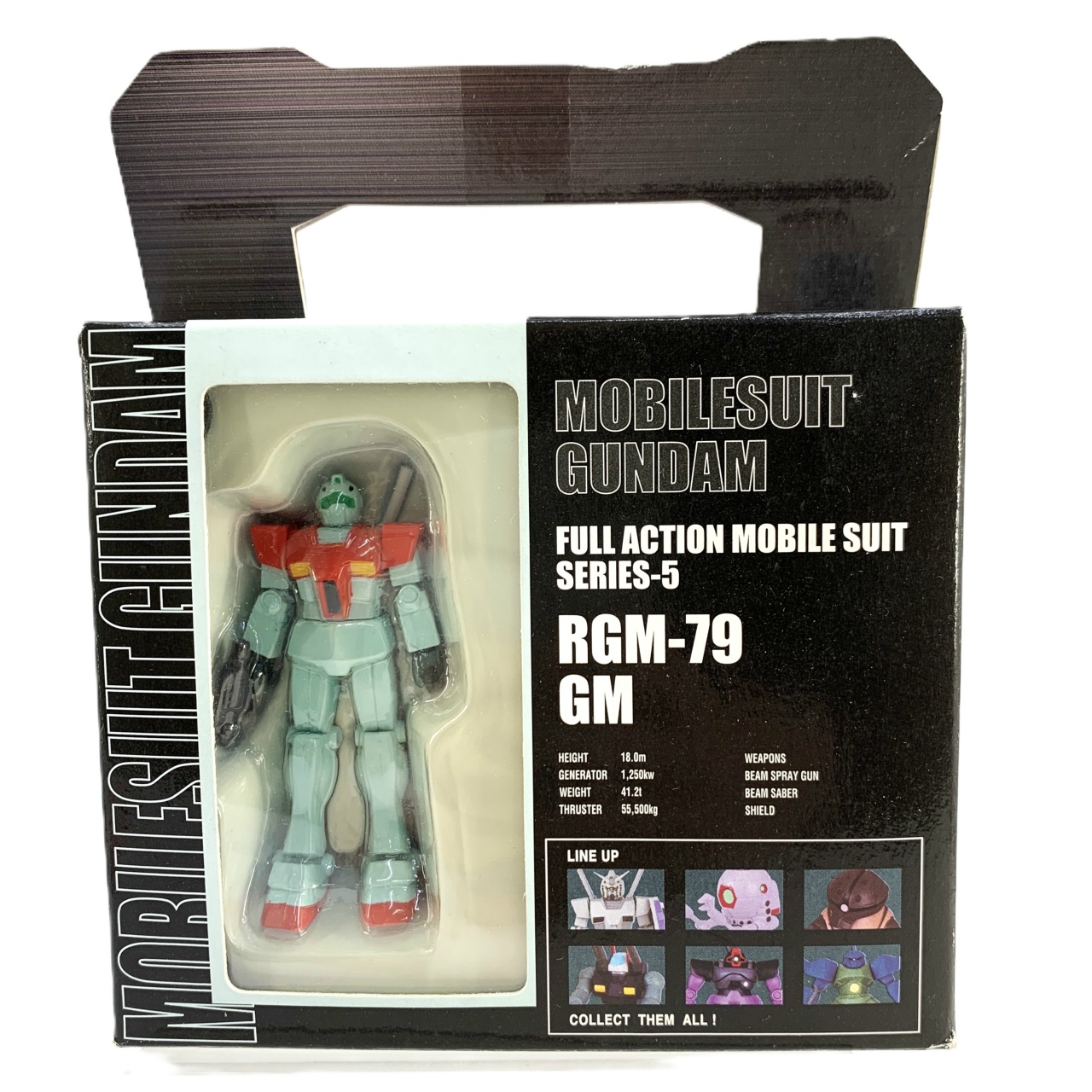 バンプレスト フル可動MS5～一年戦争完結編～ RGM-79 ジム