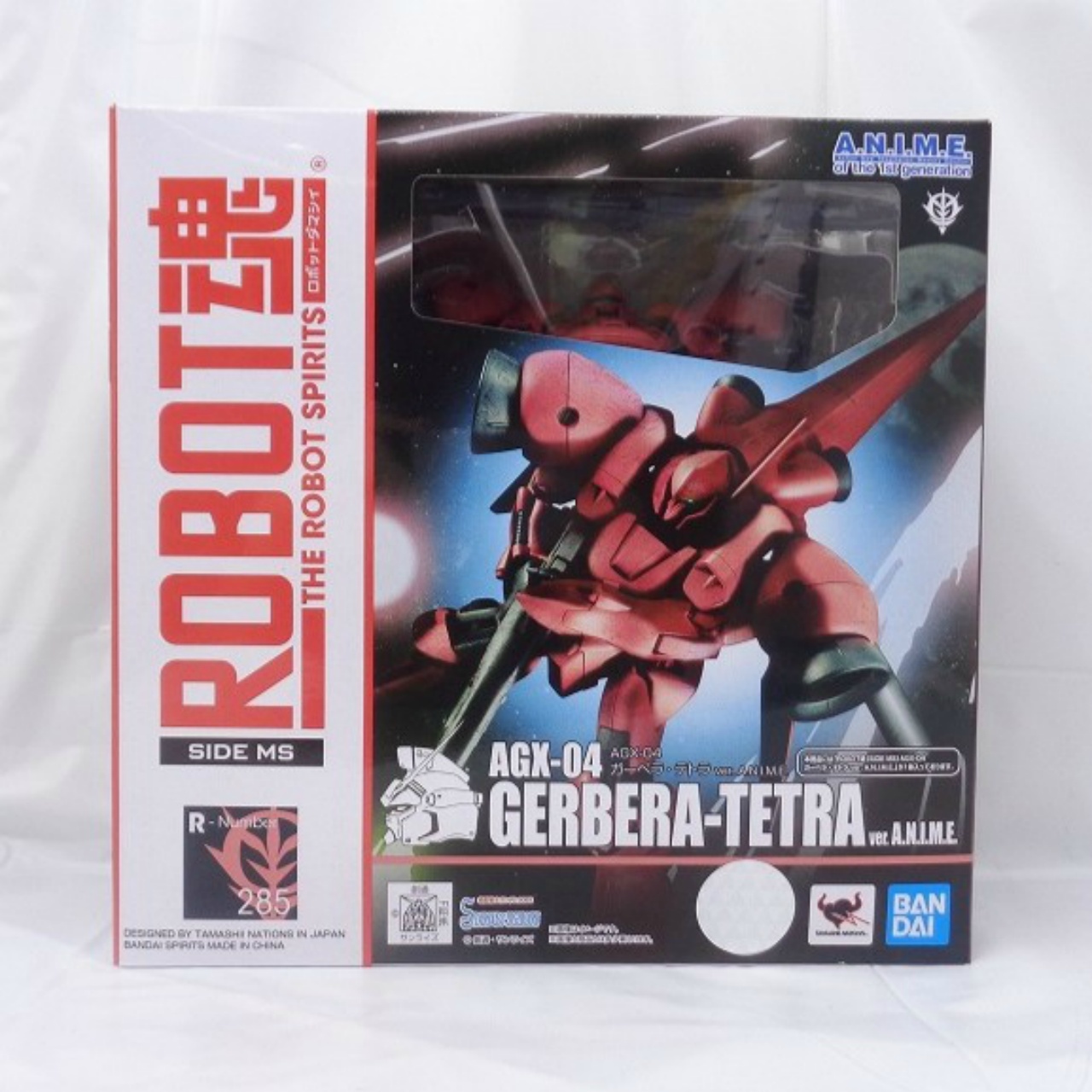 ROBOT魂 285 AGX-04 ガーベラ・テトラ ver. A.N.I.M.E.