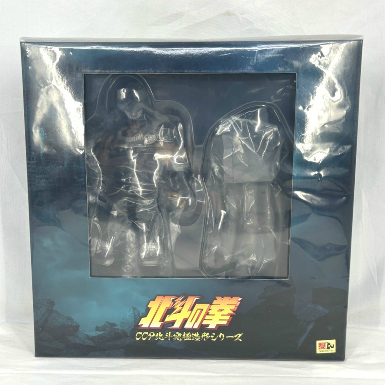 CCP 北斗の拳 北斗究極造形EX ラオウ 拳王兜ver. 漆黒 専用マント付き