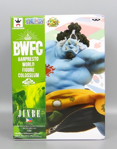 ワンピース BWFC 造形王頂上決戦2 vol.4 ジンベエ A:通常カラー 39263