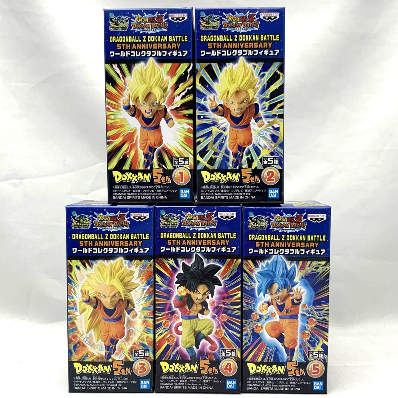 DRAGONBALL Z DOKKAN BATTLE 5TH ANNIVERSARY ワールドコレクタブルフィギュア 5種セット 81845