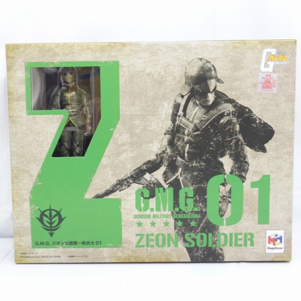 メガハウス GUNDAM MILITARY GENERATION ジオン公国軍一般兵士01