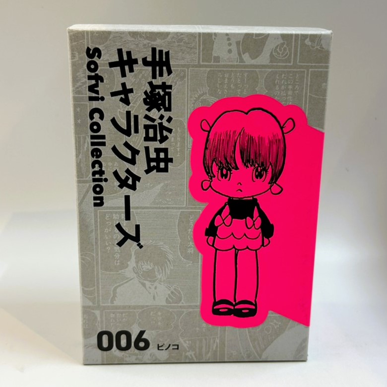 手塚治虫キャラクターズ Sofvi Collection 006 ピノコ