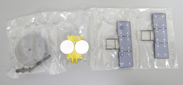 タカラトミー トミカ プレミアム 06 JAXA はやぶさ2