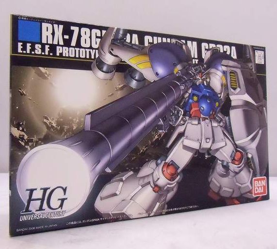 HGUC 1/144 ガンダムGP02A サイサリス