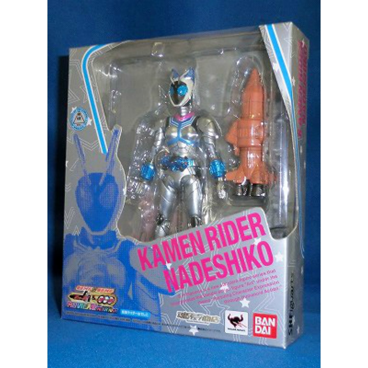 S.H.Figuarts Kamen Rider Nadeshiko