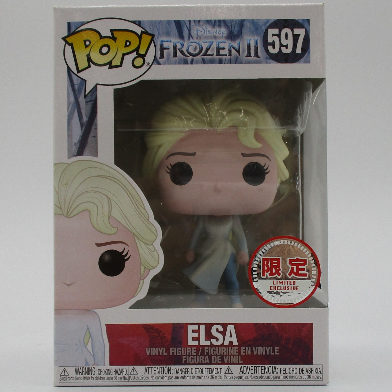 FUNKO POP! Disney 597elsa limited exclusive