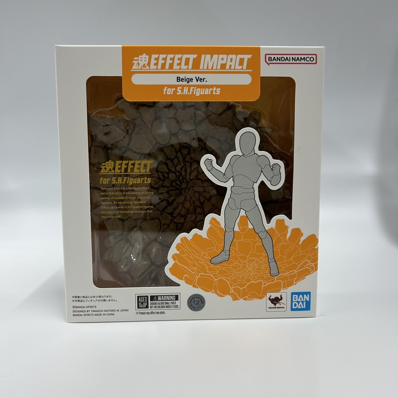 魂EFFECT ACT IMPACT Beige Ver. for S.H.Figuarts