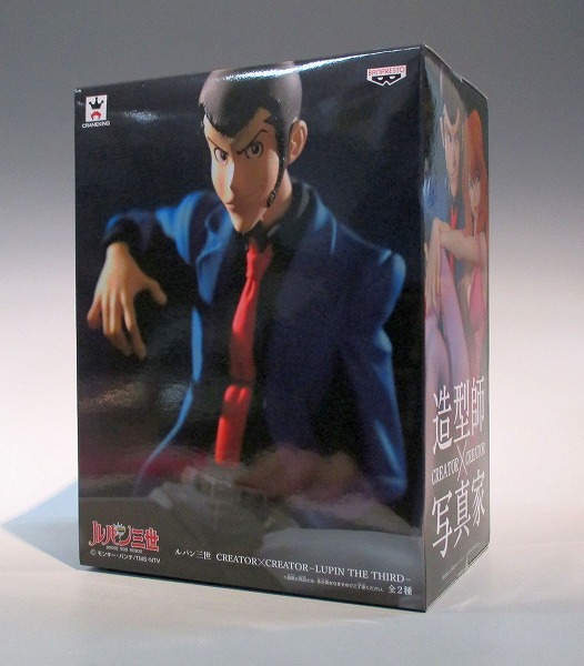 CREATOR×CREATOR-LUPIN THE THIRD-ルパン三世(特別カラー) 49959