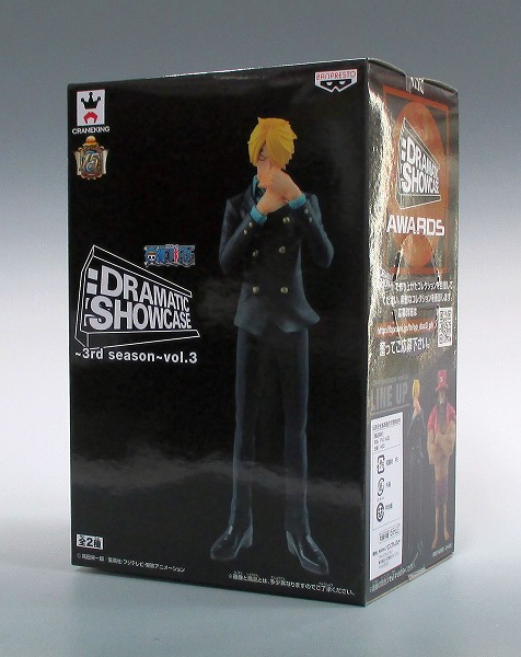 ワンピース DRAMATIC SHOWCASE～3rd season～vol.3 サンジ