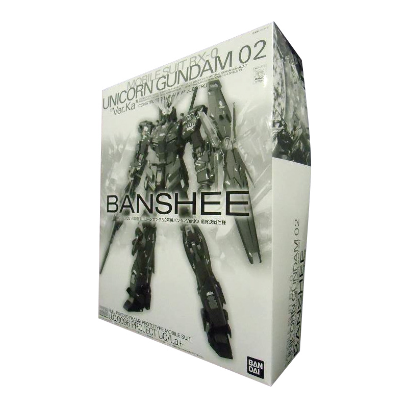 MG 小説版 ユニコーンガンダム 2号機 バンシィ Ver.Ka 最終決戦仕様