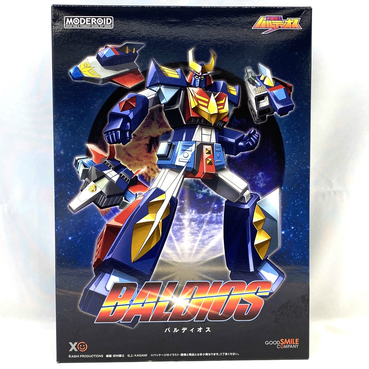 MODEROID バルディオス 二次再販