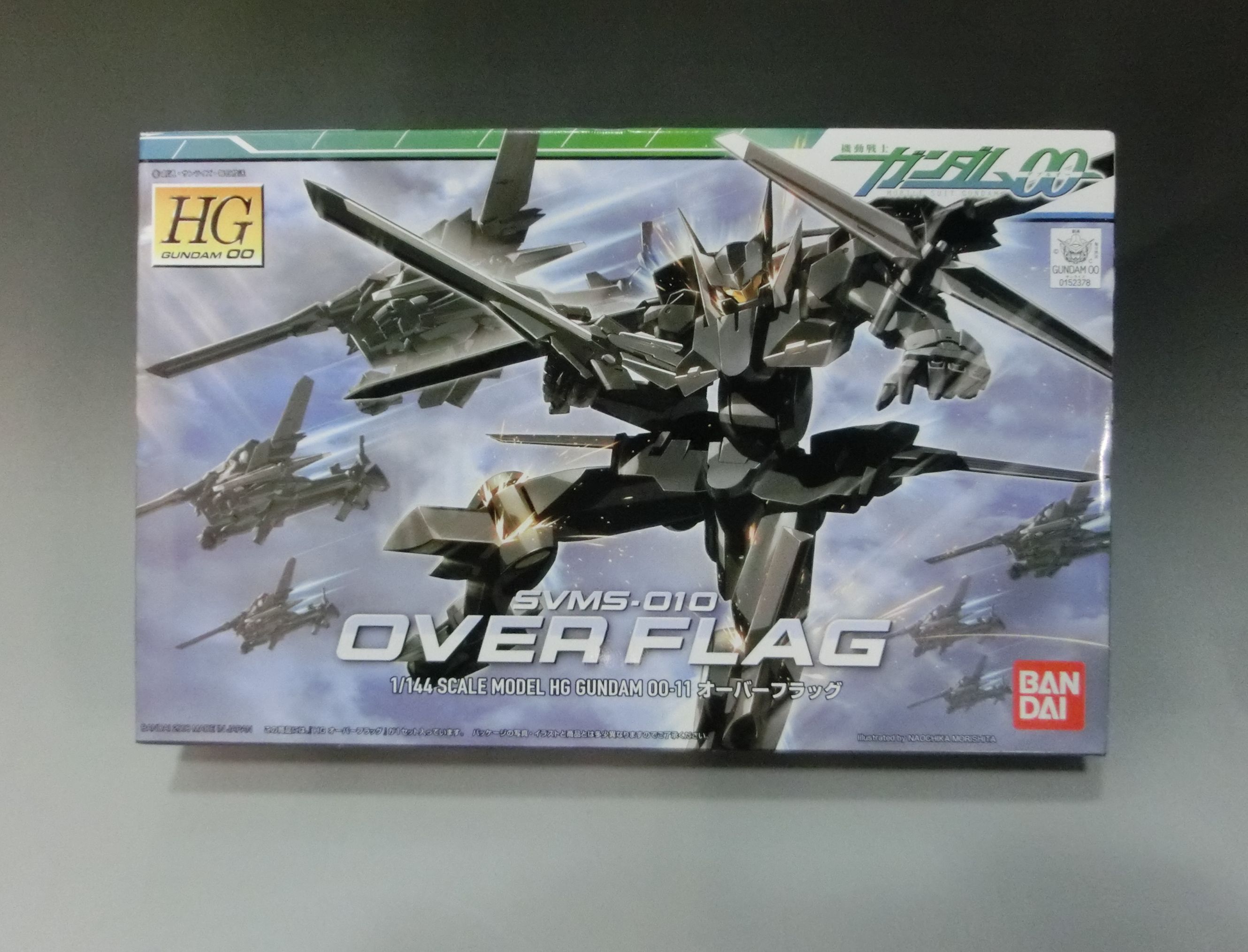 HG 1/144 オーバーフラッグ