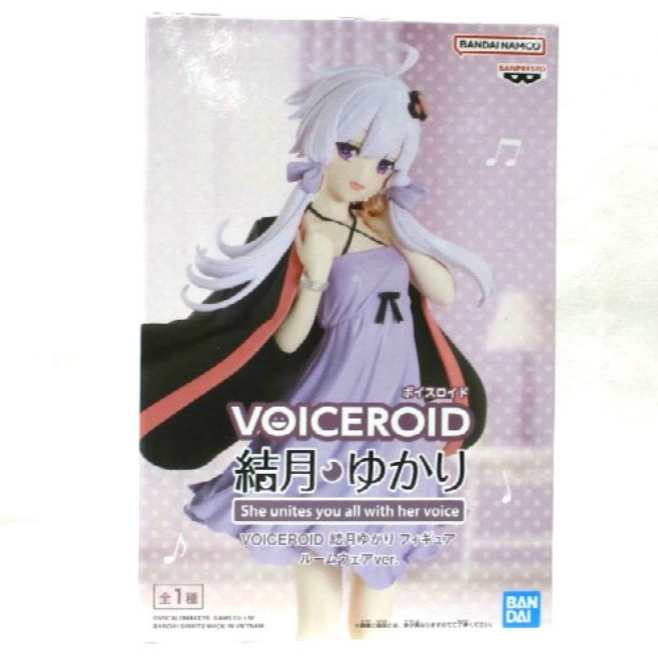 VOICEROID 結月ゆかり フィギュア ルームウェアver.