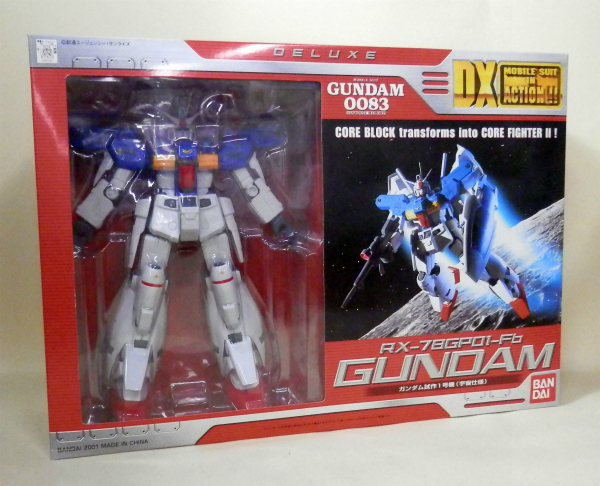 DX MIA RX-78GP01Fb ガンダム試作1号機 (宇宙仕様) フルバーニアン