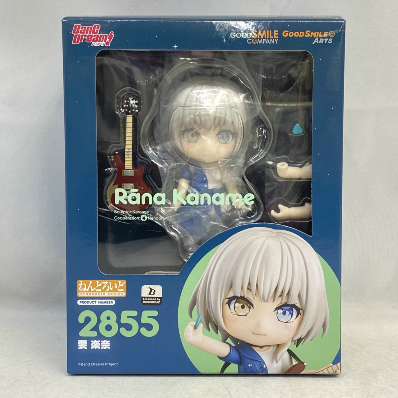 Nendoroid BanG Dream! Raana Kaname