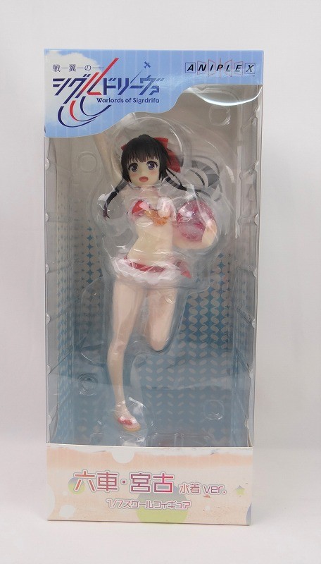 ANIPLEX+ 六車・宮古 水着ver. 1/7 PVCフィギュア (戦翼のシグルドリーヴァ)