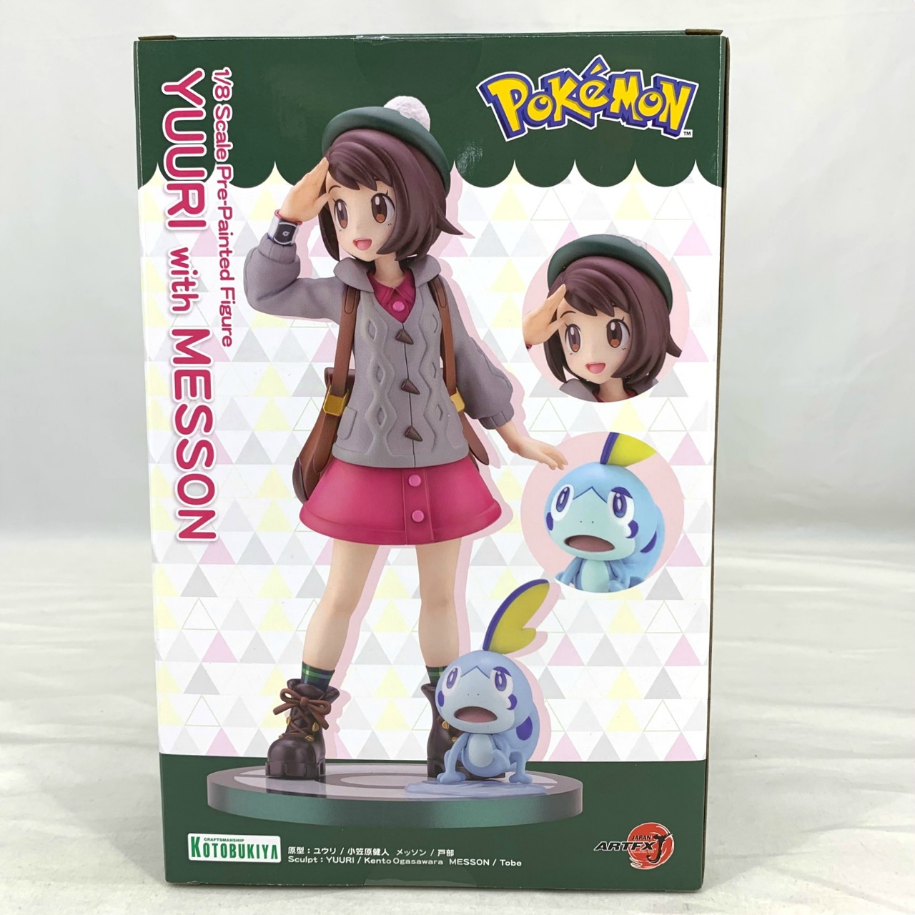 KOTOBUKIYA - コトブキヤ　ARTFX J  ユウリ　with  メッソン　3セット ARTFX J ユウリ with メッソン｜『ポケットモンスター』シリーズ