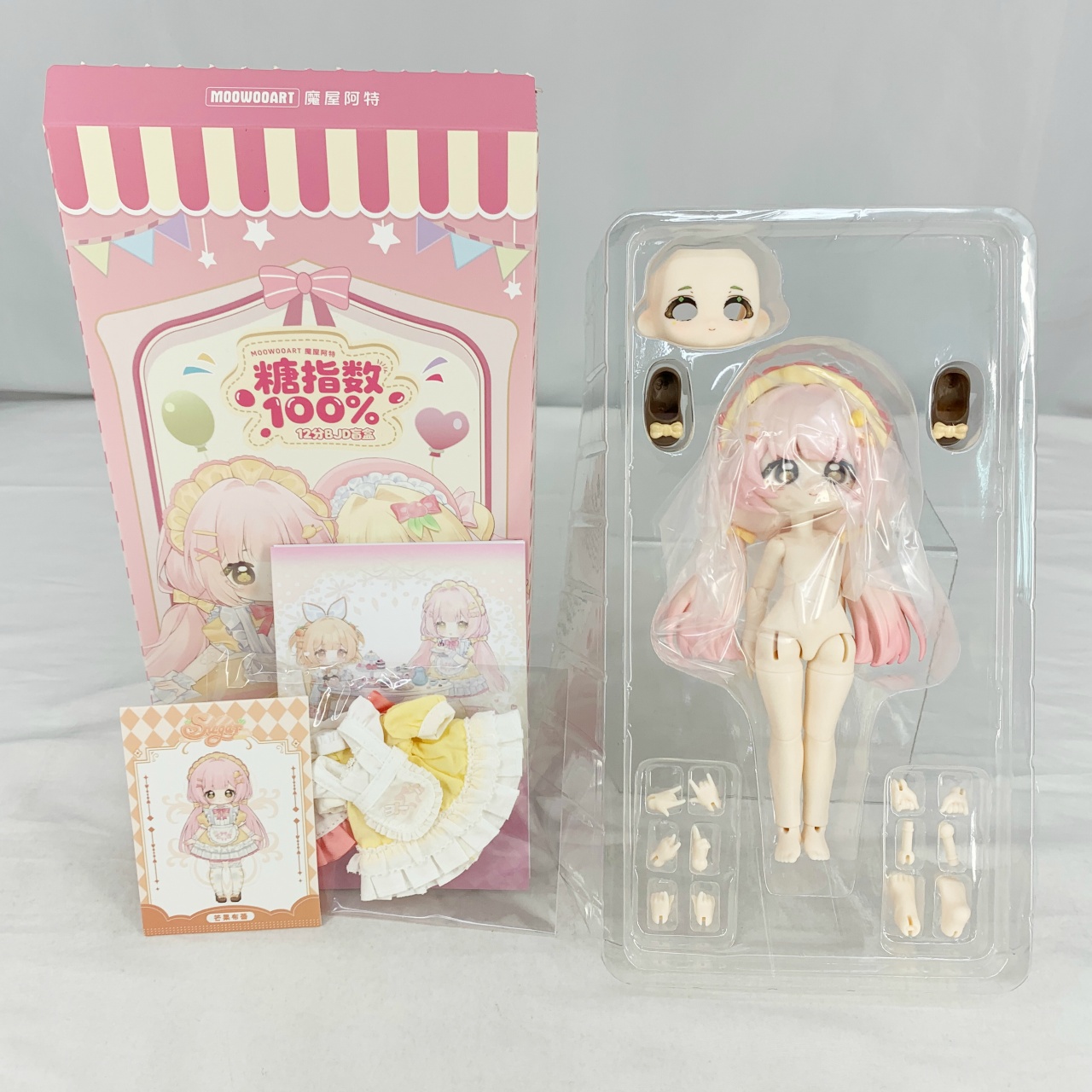 MOOWOOART「シュガー100%」1/12スケール BJDブラインドドールシリーズ 02 マンゴーブリュレ