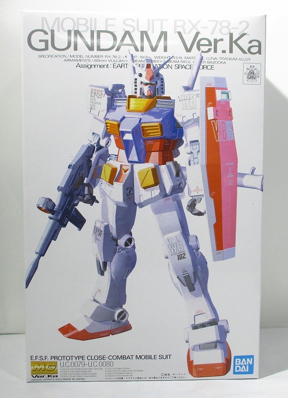 MG RX-78-2 ガンダム Ver.Ka (バンダイスピリッツ)