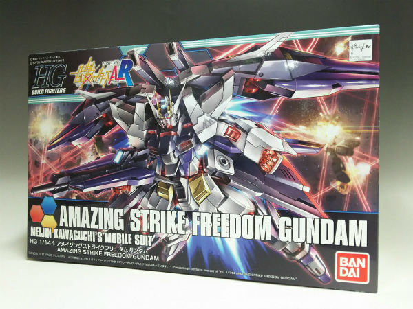 HG 1/144 アメイジングストライクフリーダムガンダム