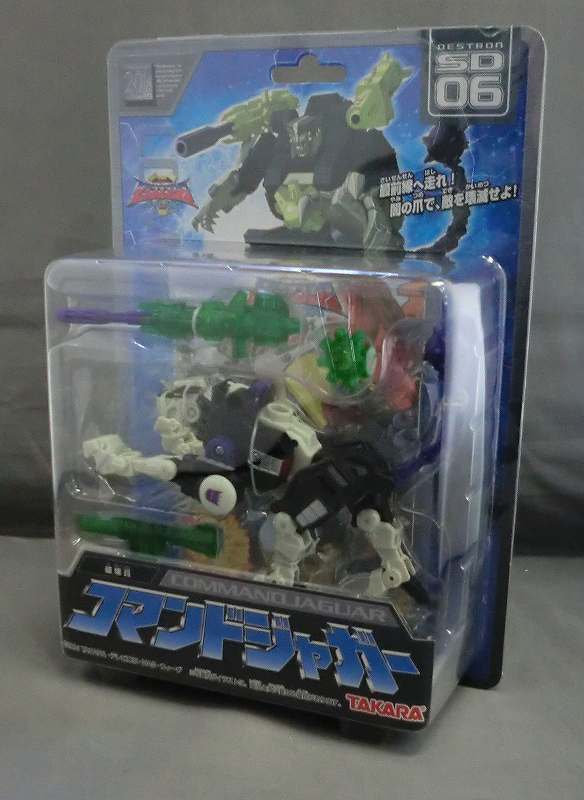 トランスフォーマースーパーリンク SD-06 破壊員コマンドジャガー