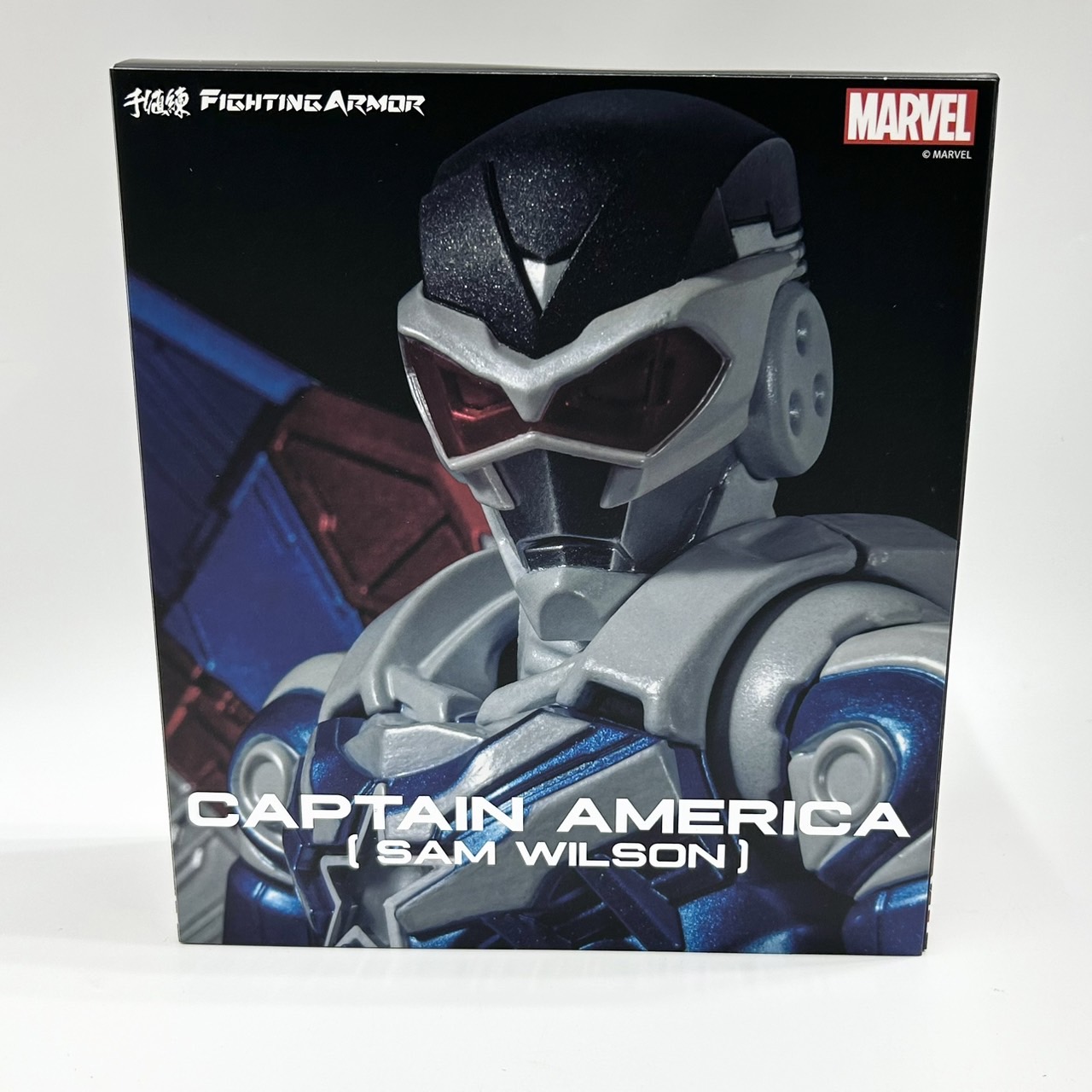 千値練 ファイティングアーマー キャプテン・アメリカ (Sam Wilson ver.)