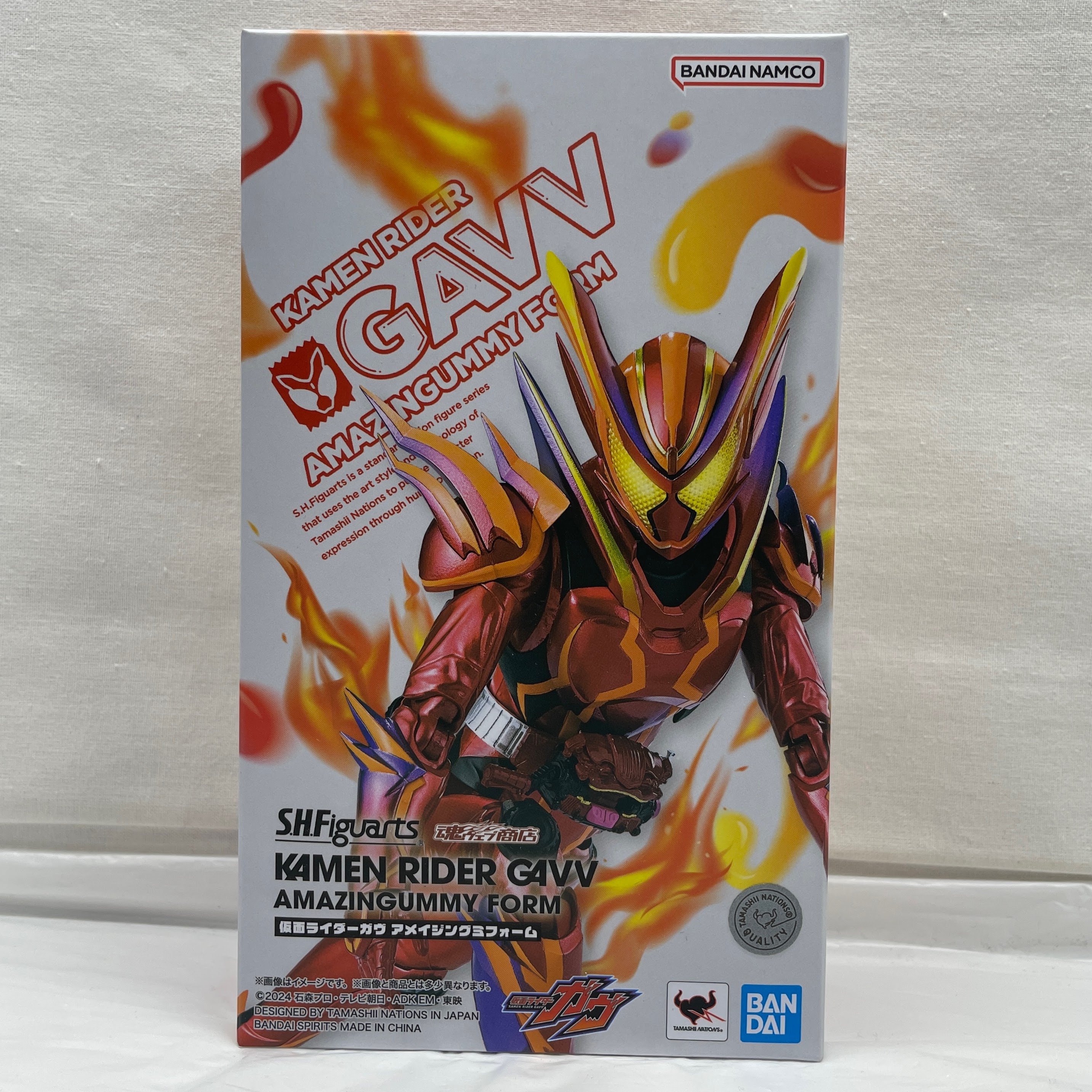 S.H.Figuarts 仮面ライダーガヴ アメイジングミフォーム