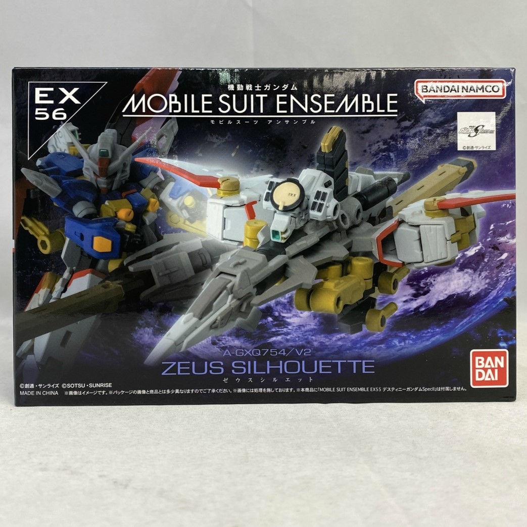 機動戦士ガンダム MOBILE SUIT ENSEMBLE EX56 ゼウスシルエット