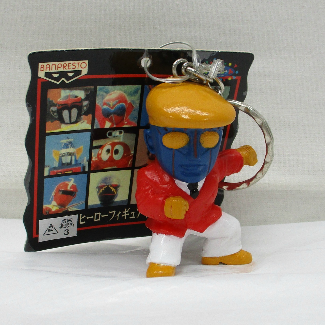 バンプレスト 東映特撮ヒーローフィギュア キーホルダー ロボット刑事K