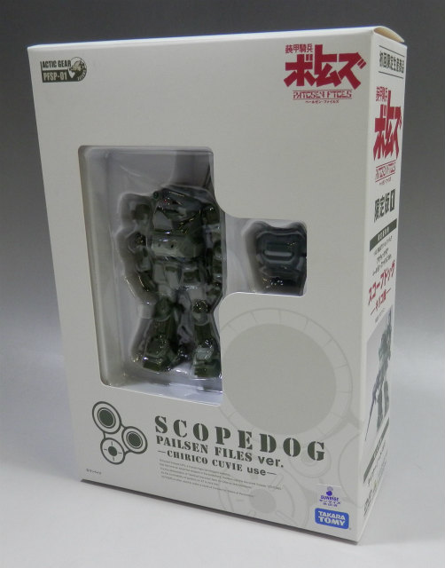 アクティックギア PFSP-01 スコープドッグ ペールゼン･ファイルズver.-キリコ機-