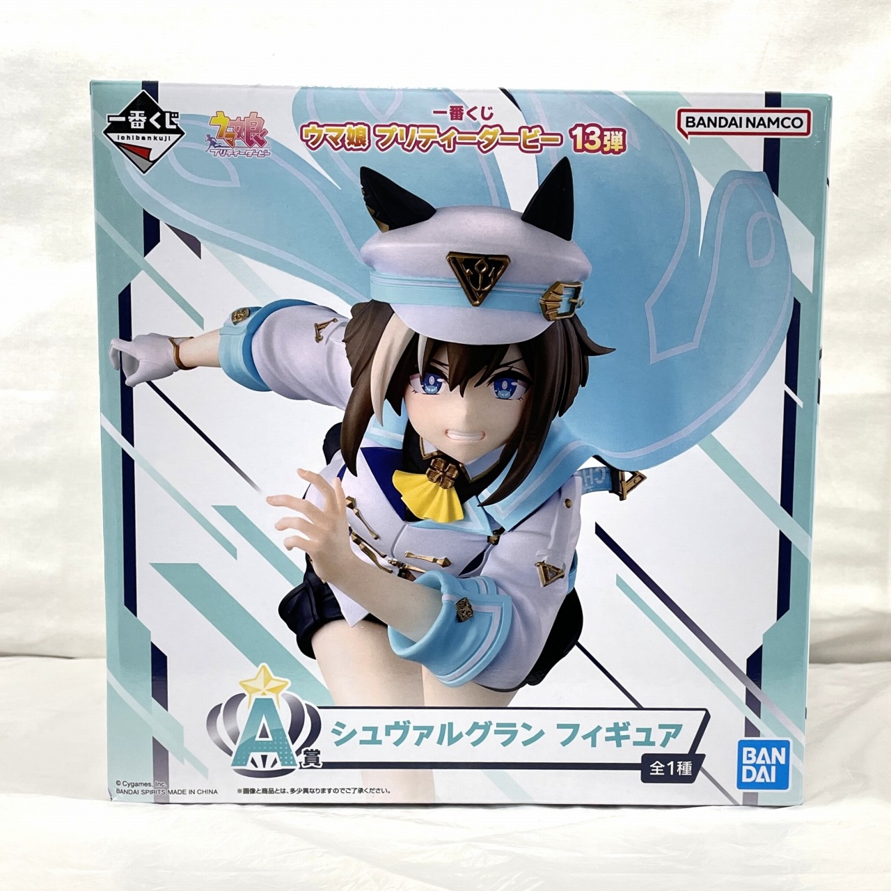 一番くじ ウマ娘 プリティーダービー 13弾 A賞 シュヴァルグラン フィギュア