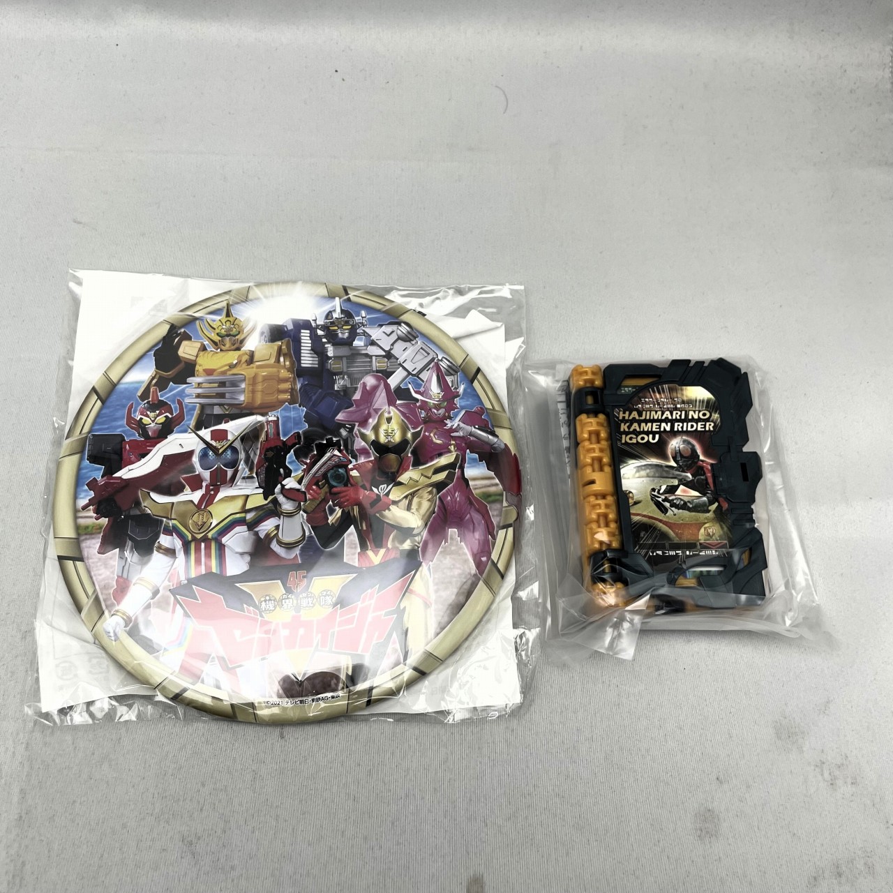 はじまりの仮面ライダー1号ワンダーライドブック