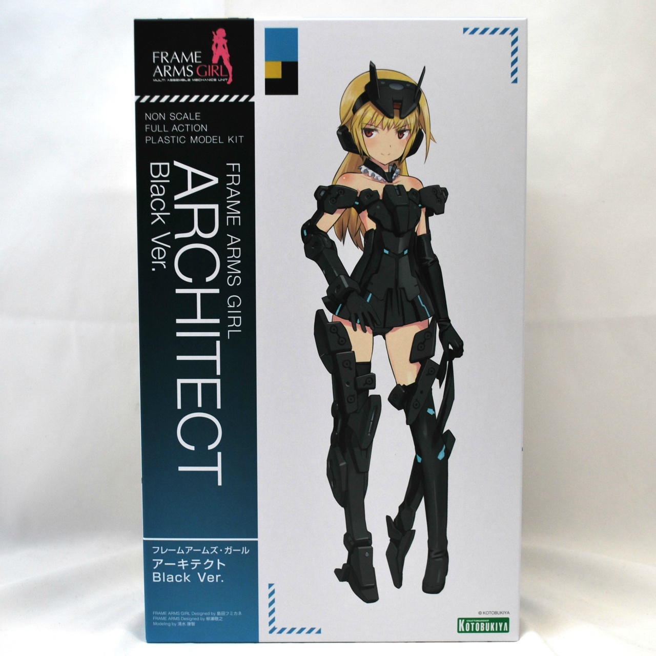 Kotobukiya Plastic Model Frame Arms Girl Architect BLACK ver.