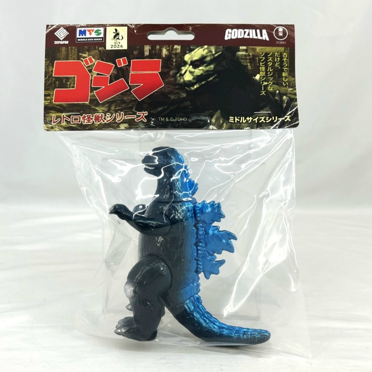 CCP JAPAN ミドルサイズシリーズ【第16弾】ゴジラ(1974)ゴジラブルー Ver.